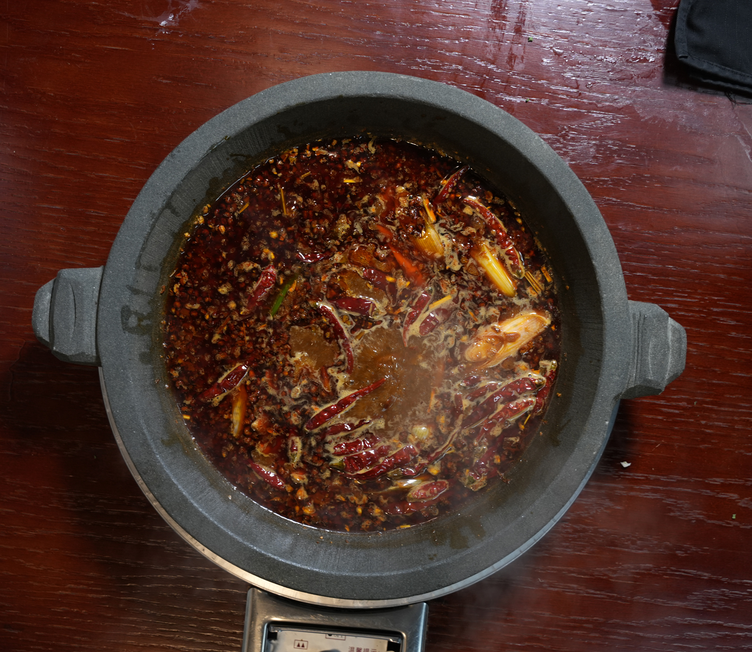 麻辣2.jpg